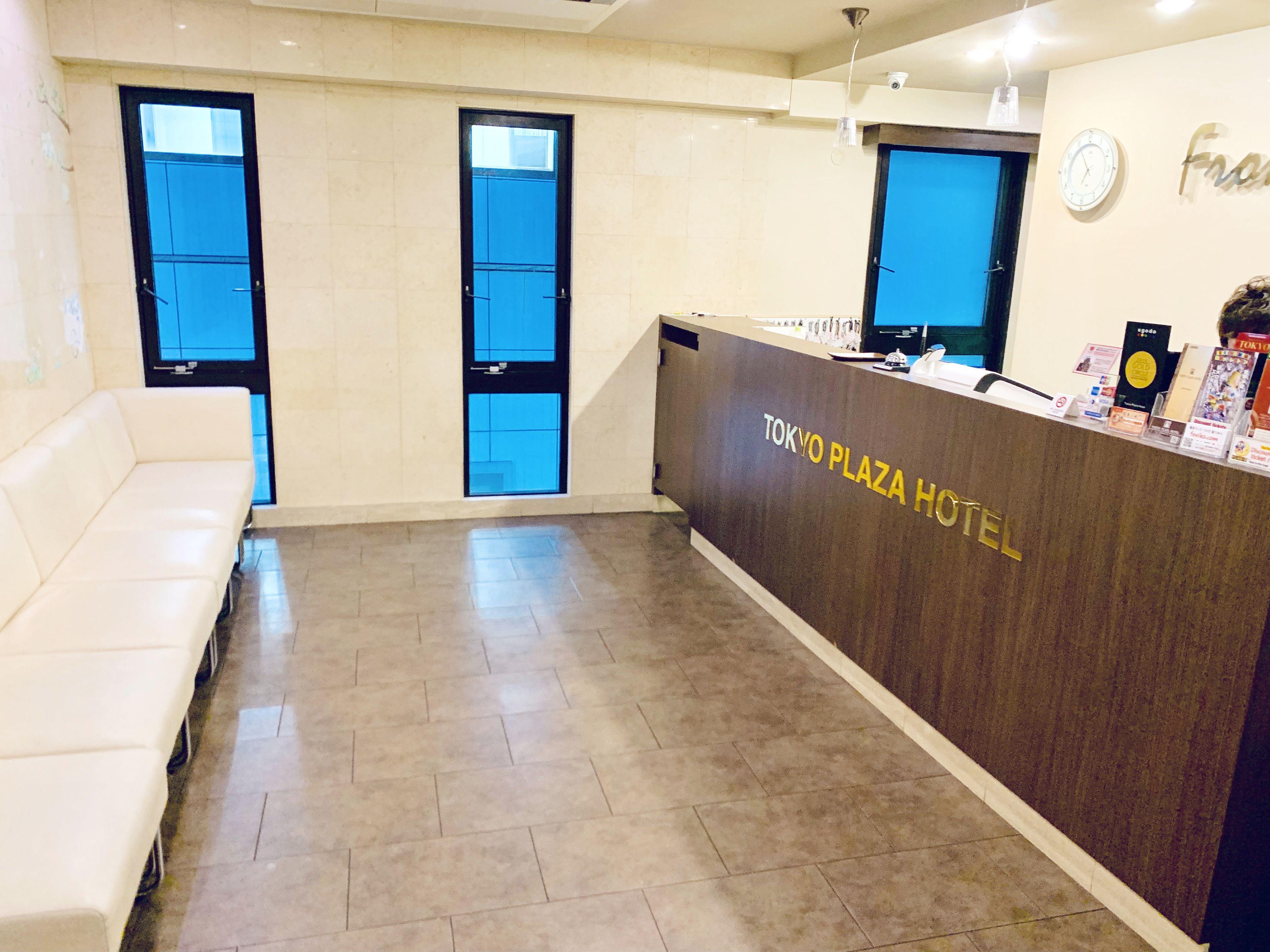 Tokyo Plaza Hotel — Fotografii 3